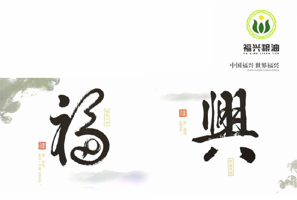 未標(biāo)題-1.jpg