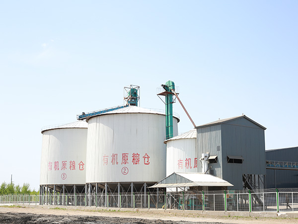 廠區(qū)環(huán)境